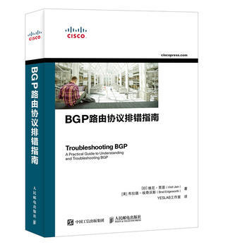 《BGP路由协议排错指南维尼特贾恩(Vinit》[53M]百度网盘|pdf下载|亲测有效