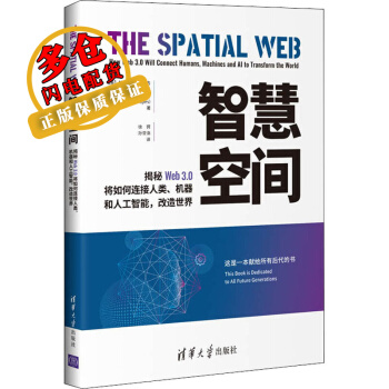 《自然语言处理：基于预训练模型的方法自然语言处理》[45M]百度网盘|pdf下载|亲测有效