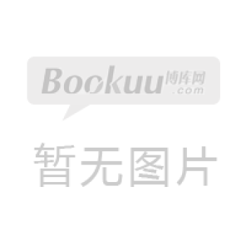 《播音主持艺术新说》[32M]百度网盘|亲测有效|pdf下载