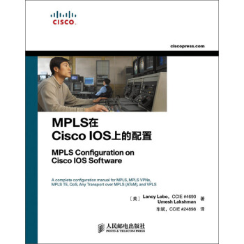 《MPLS在CiscoIOS上的配置》[56M]百度网盘|亲测有效|pdf下载